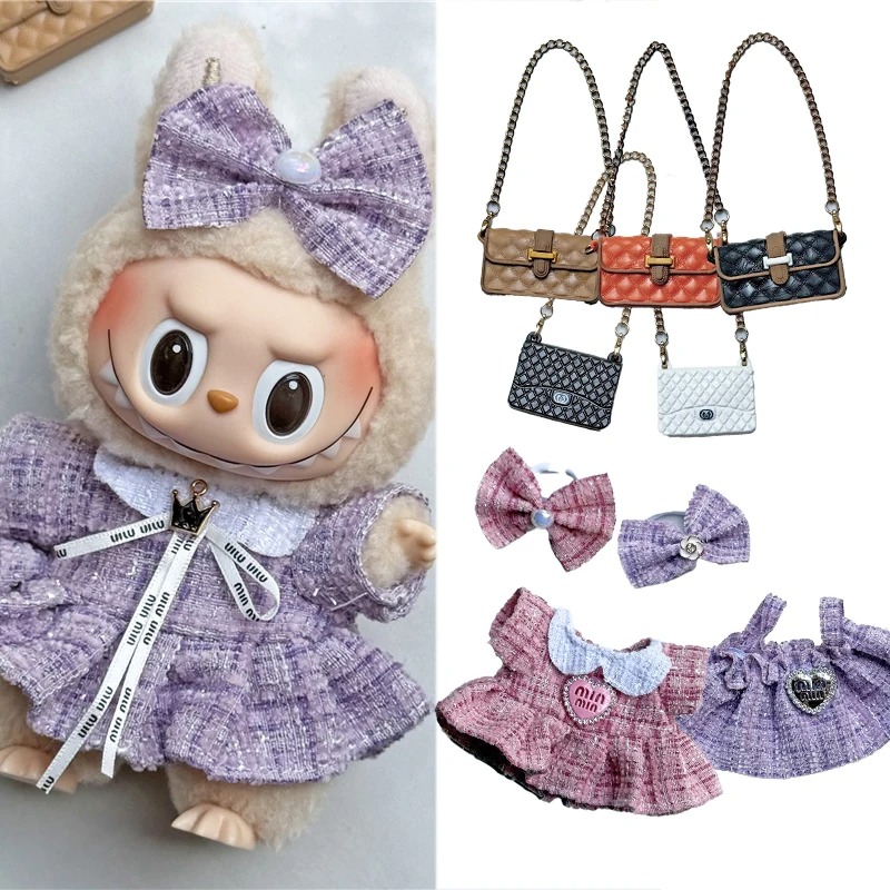 Baby Clothing Set - ชุดเสื้อผ้าสำหรับตุ๊กตา Labubu ขนาด 15-17 ซม. ชุดเดรสน่ารัก