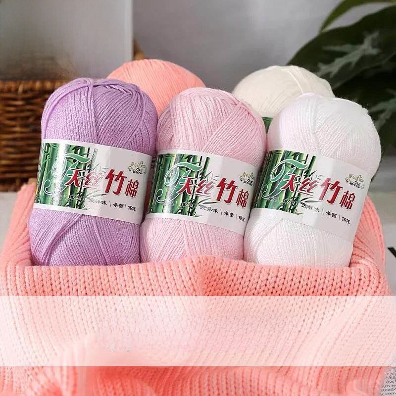 Baby Clothing Yarn - ผ้าฝ้ายแท้ เส้นด้ายละเอียด เส้นใยถ่านไม้ไผ่ ผ้าสำหรับถักโครเชต์เสื้อผ้าเด็กอ่อน นุ่มละมุนต่อผิว เป็นมิตรต่อสิ่งแวดล้อม