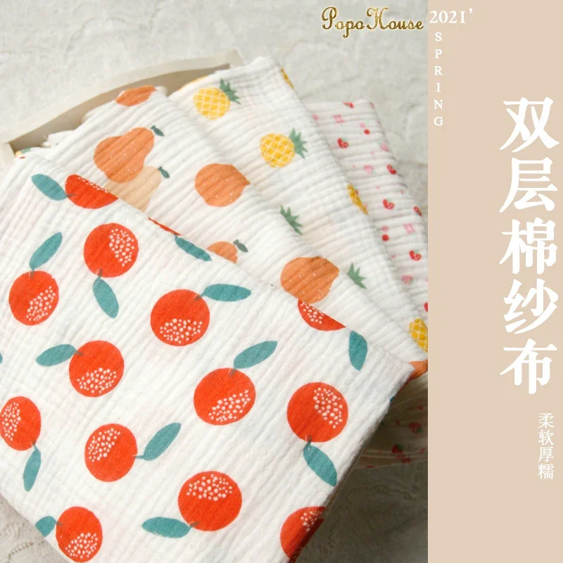 ผ้าเครปสองชั้น ขนาด 135x50 ซม. - Baby Clothing Yarn บทวิจารณ์และราคา