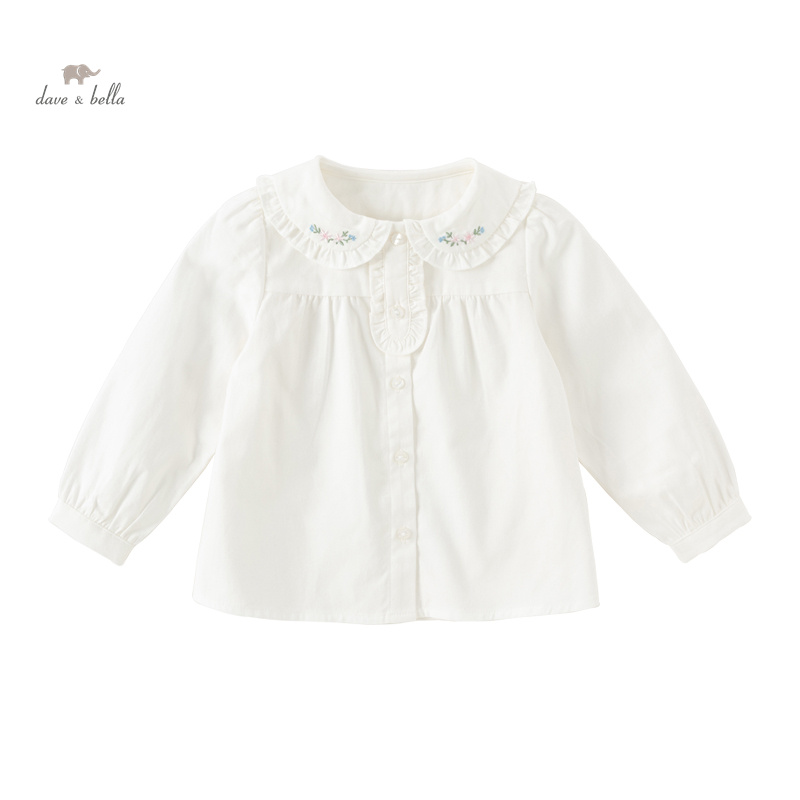 เดฟ เบลล่าเสื้อปักลายสำหรับเด็ - Baby Clothing Embroidery บทวิจารณ์และราคา