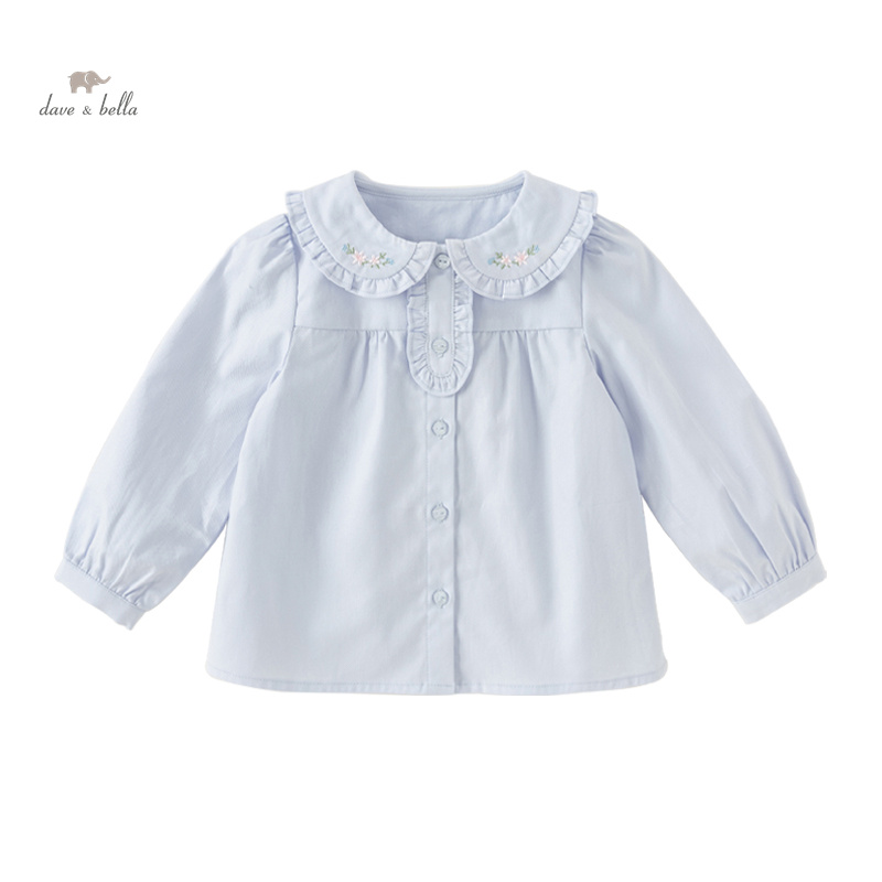 เดฟ เบลล่าเสื้อปักลายสำหรับเด็ - Baby Clothing Embroidery บทวิจารณ์และราคา