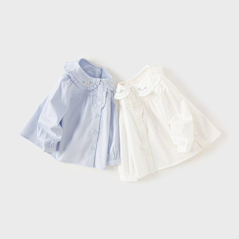 เดฟ เบลล่าเสื้อปักลายสำหรับเด็ - Baby Clothing Embroidery บทวิจารณ์และราคา