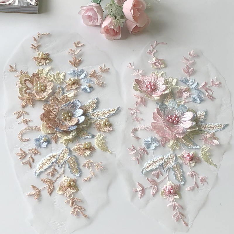 1 ชิ้นลูกไม้ Patch ตาข่ายสุทธิ - Baby Clothing Embroidery บทวิจารณ์และราคา