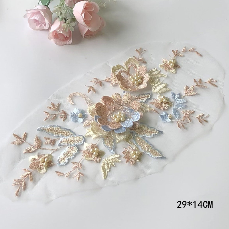 1 ชิ้นลูกไม้ Patch ตาข่ายสุทธิ - Baby Clothing Embroidery บทวิจารณ์และราคา