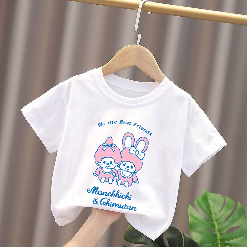 มอนชิชิเสื้อยืดเด็กอะนิเมะฟิกเ - Baby Clothing Set บทวิจารณ์และราคา