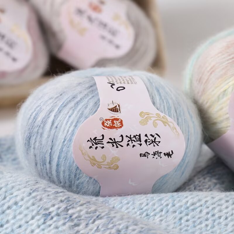 ไหมพรมถักมือเนื้อนุ่มสำหรับเด็ - Baby Clothing Yarn บทวิจารณ์และราคา