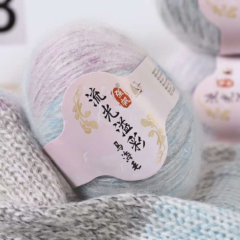 ไหมพรมถักมือเนื้อนุ่มสำหรับเด็ - Baby Clothing Yarn บทวิจารณ์และราคา