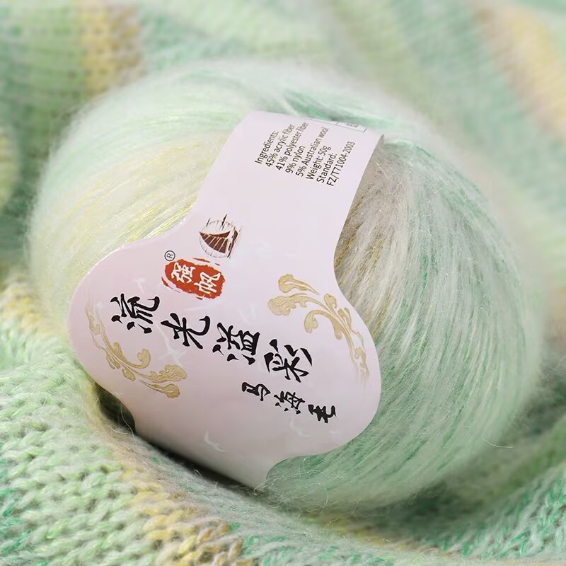 ไหมพรมถักมือเนื้อนุ่มสำหรับเด็ - Baby Clothing Yarn บทวิจารณ์และราคา