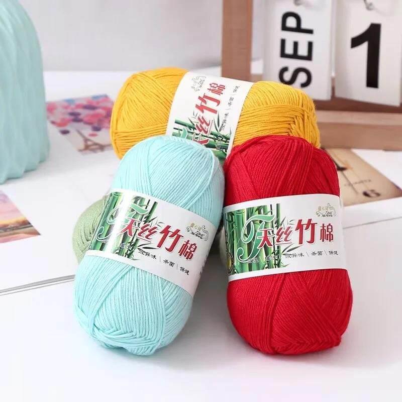 ผ้าฝ้ายแท้ เส้นด้ายละเอียด เส้ - Baby Clothing Yarn บทวิจารณ์และราคา
